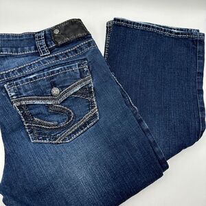 Silver Jeans Women's Boot Cut Jeans - Dark Blue